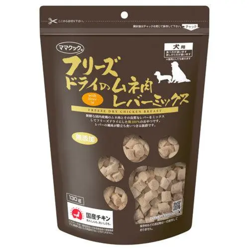 日本但馬高原 🐶 雞胸肉混雞肝 - 凍乾 ( 120g )