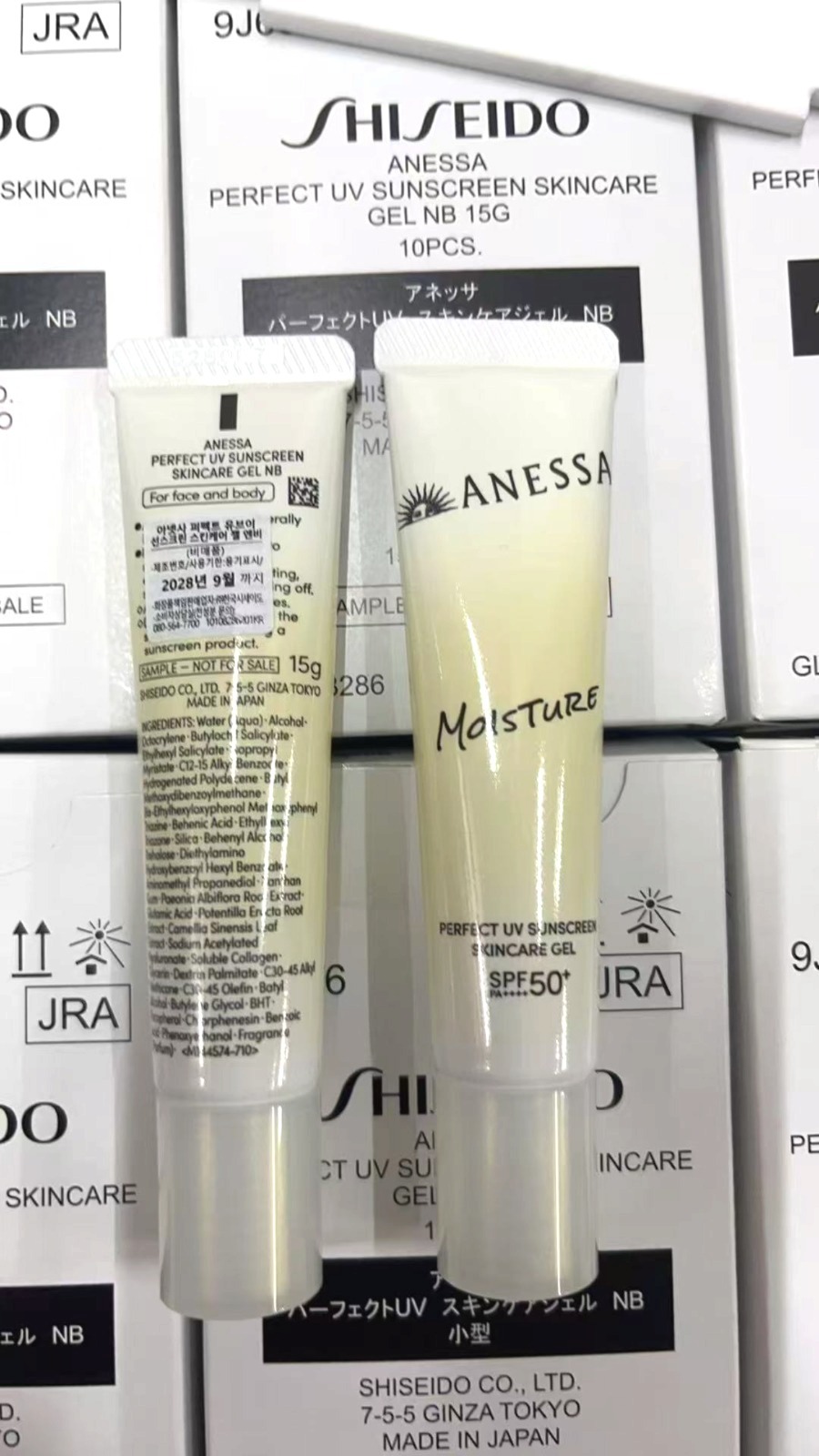 ANESSA 防曬水凝乳NB 15g｜SPF50+ PA++++  (1套3支) 圖片 3